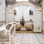 فندق Maxi Park &