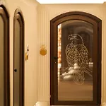 فندق Maxi Park & فيلينغراد